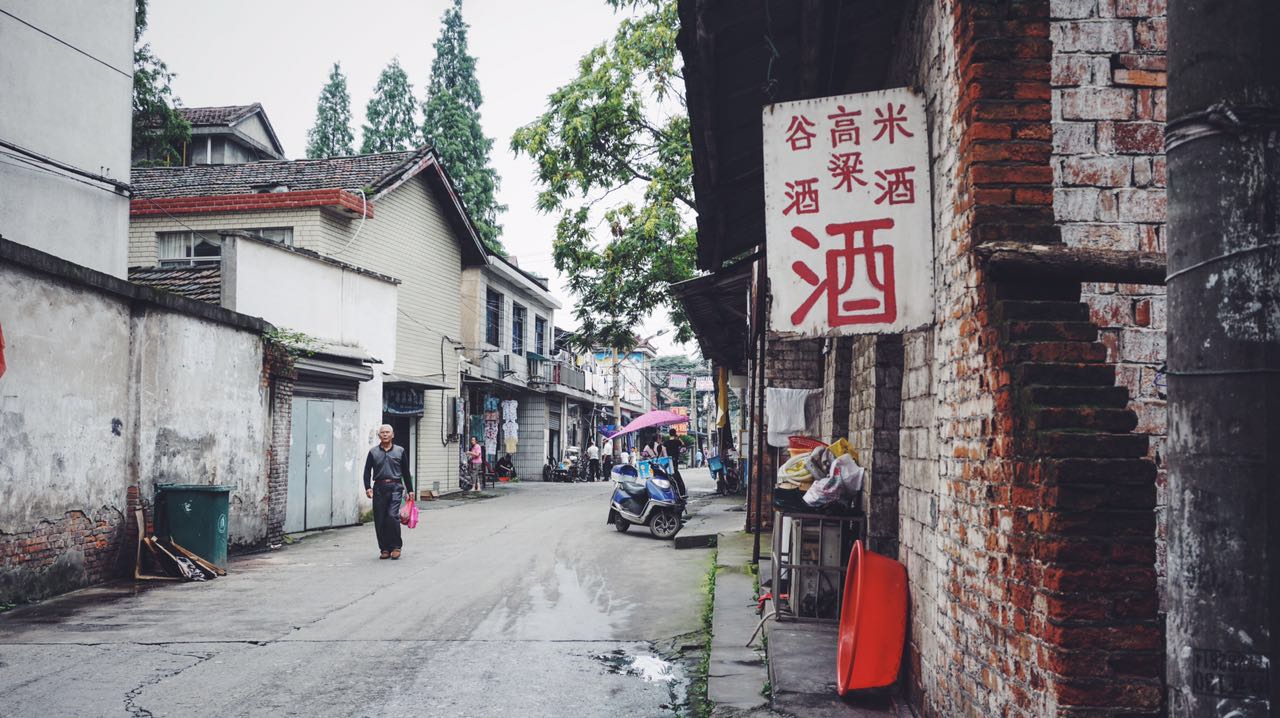 酒店/红庙街